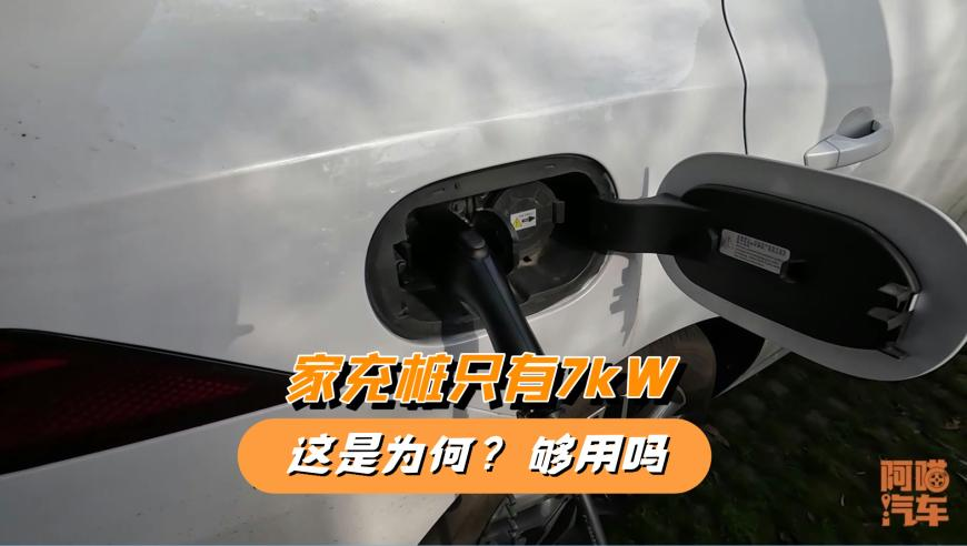 AIGC秒懂两会,管家婆一肖一码最准资料开奖结果,经济性执行方案剖析_粉丝版V6.56