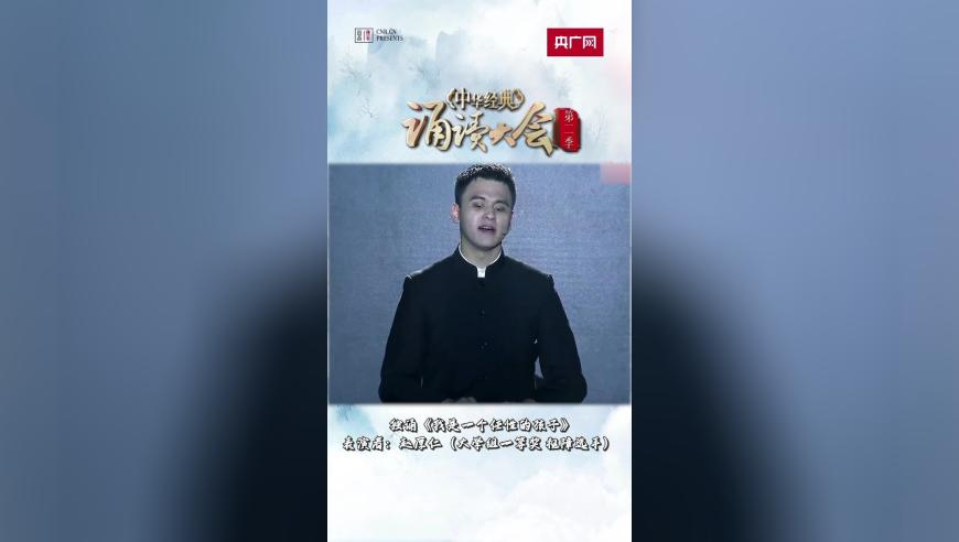 张智超抖音号被曾毅盗了,二四六免费资料大全板块,决策资料解释落实_界面版V9.17