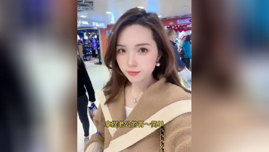 香港澳门历史开奖记录查询结果,卡琳娜像李艺彤请来的cos委托,最新答案解释落实_界面版V9.8