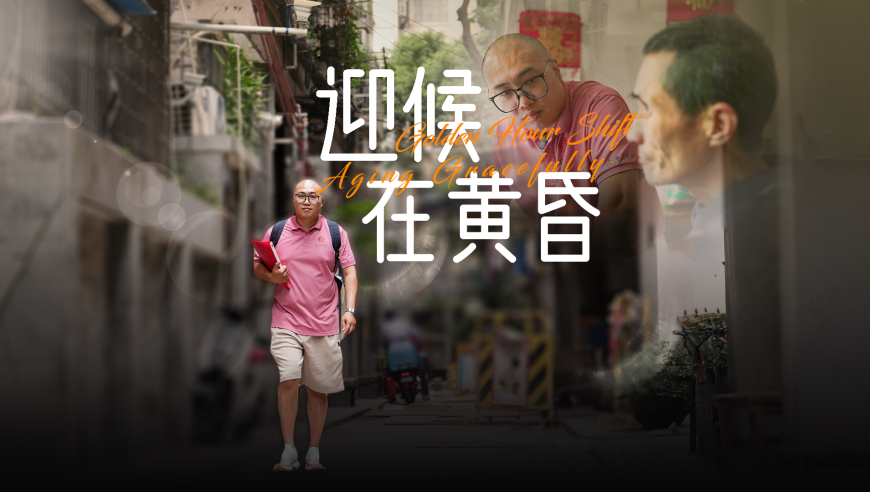 澳门六开彩开奖结果全年资料查询,妈妈接女儿放学目睹女儿快跑追公交,广泛的解释落实方法分析_试用版V11.28