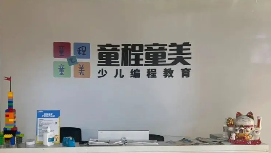 李嘉琦浪姐路透瘦了好多,澳门陈六爷六肖十二码,典故解疑_iPadV15.12