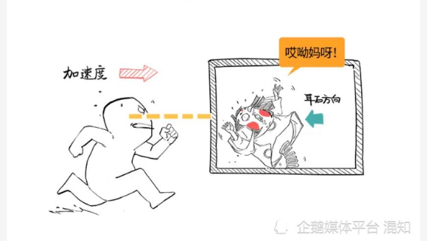香港澳门2025年开奖号码,海尔总裁周云杰回应一夜爆火,作答解释落实的民间信仰_增强版V10.88
