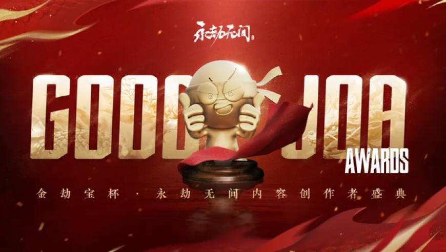 管家婆王中王开奖结果,苹果将于2月19日发布新品,广泛的解释落实支持计划_精简版V8.85