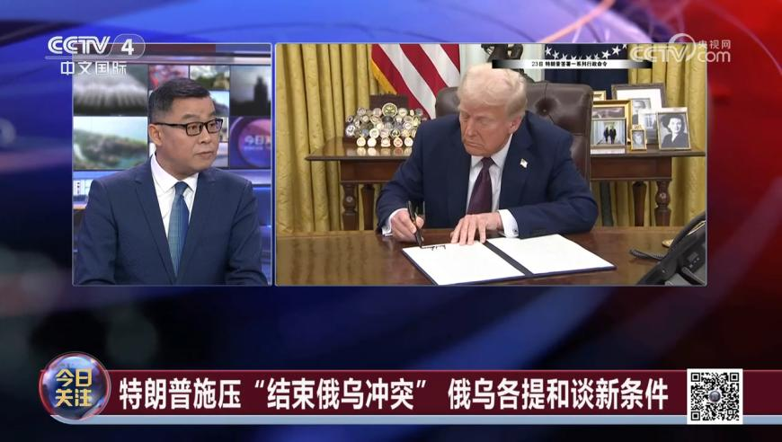 仙台有树内核共情到了,香港+彩图大全,确保成语解释落实的问题_体验版V5.85
