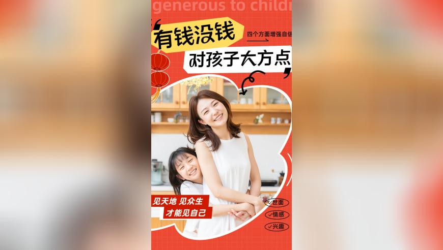 49图库大全免费资料图,马斯克再添新丁,典故解疑_AR版V13.93
