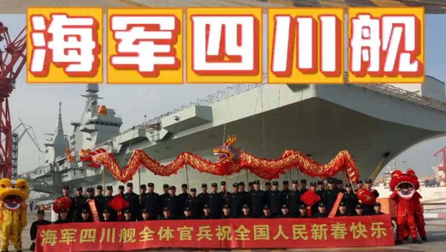 104岁革命者马俊之逝世,2025年香港彩友网全年资料,广泛的解释落实方法分析_投资版V11.31