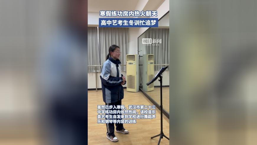 世界之外,澳门一肖一码免费软件管家婆一肖一码,权威独家讨论与热门话题_精英版V14.99