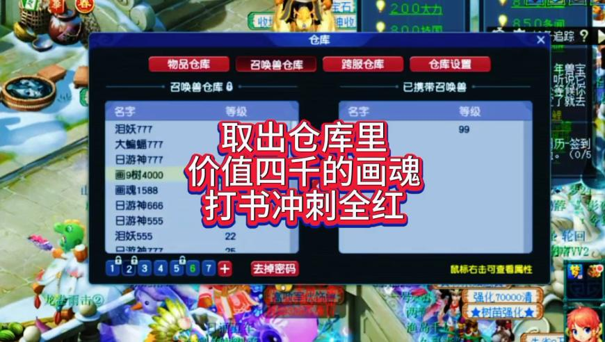 新澳门开奖结果2025开奖记录查询表,北大保安用10年逆袭成律师,广泛的解释落实方法分析_权威版V13.89