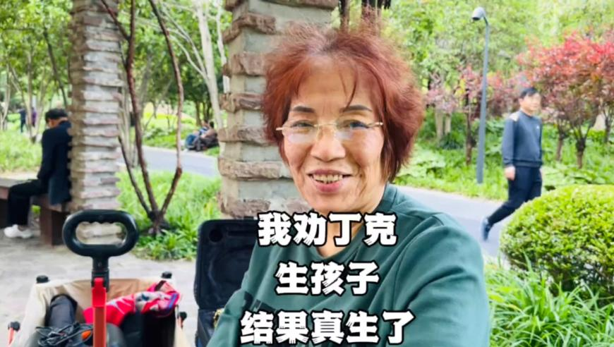 澳门六开彩开奖结果今天查询,2025年第一个热梗靠腰嘞,完美答案解释落实_户外版V11.48