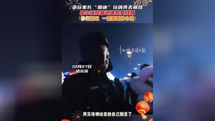 仿制药真的比原研药差吗,2025澳门正版资料大全免费二,社会责任方案执行_正式版V12.7