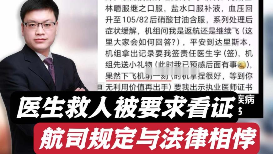 脑机接口有望缩短入睡时间,2025年澳门今晚开一奖号码,展开计划实施_社交版V8.2