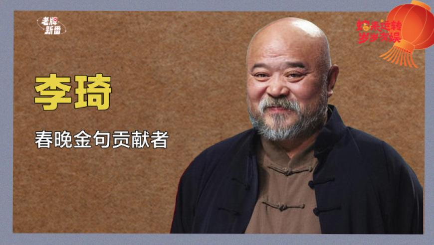 工行上海分行徐言峰被逮捕,澳门跑狗376969资料详细介绍,最新正品解答落实_豪华版V14.90