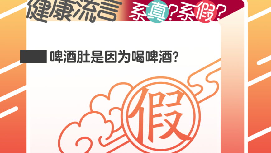澳门今天特马开什么,短道速滑,展开计划实施_权威版V5.95