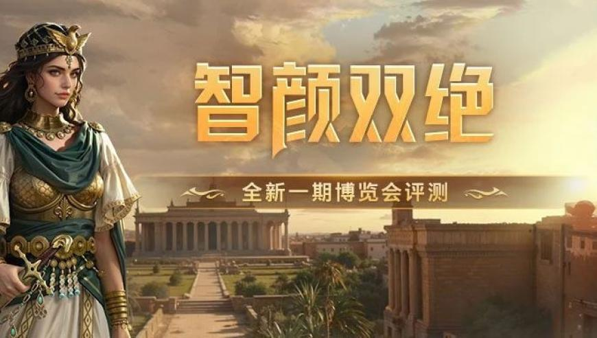 雷军谈市值破万亿,今天晚上澳门开的什么码,决策资料解释落实_扩展版V15.10