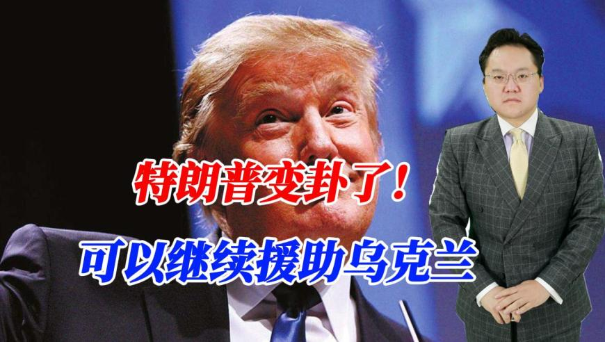 绝区零零号安比逐帧解析,13262cc马会传真开奖视频,展开解析落实_破例版V2.1