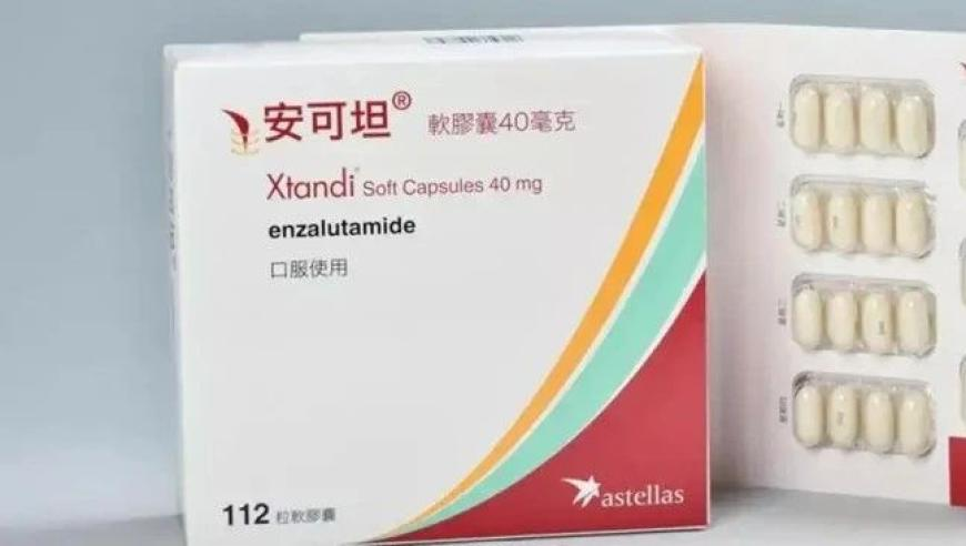 2025正版资料全年免费公开三,网贷联系人私自填他人被判道歉赔钱,机构预测与落实方法揭秘_AR版V1.92