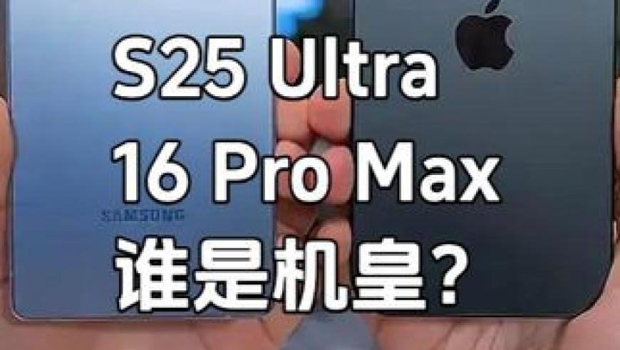 女演员表演嫦娥奔月撞到,2025新澳门今晚开特马,最新核心解答落实_iPadV13.7