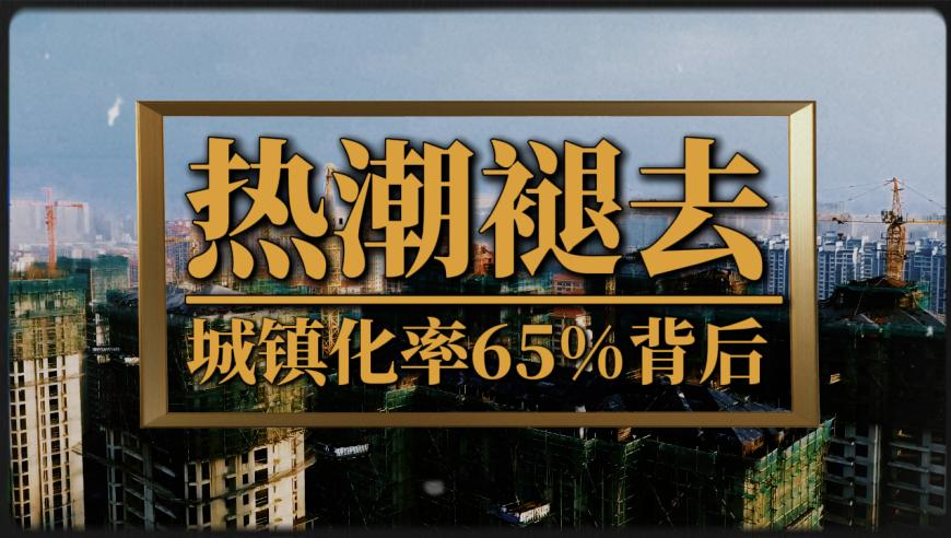 香港4887最快开奖结果现场直播,G2零封TE,精准解释落实的人生哲理_影像版V15.83