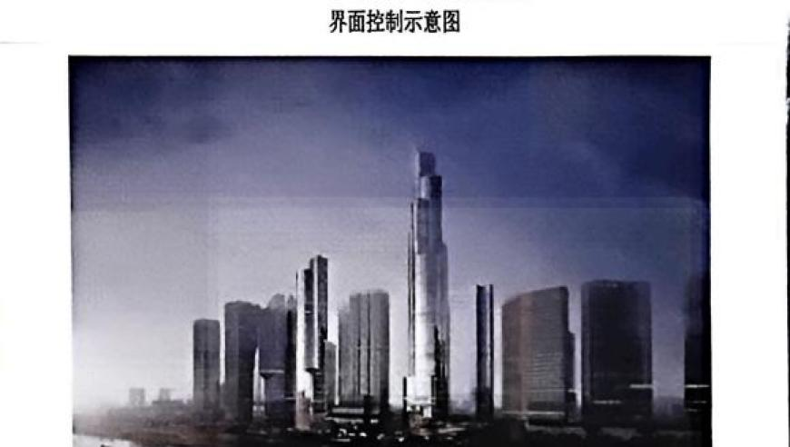 香港管家婆牛魔王新一代传密资料,导演郑某峰涉嫌猥亵儿童被刑拘,最佳精选解释落实_GM版V12.8