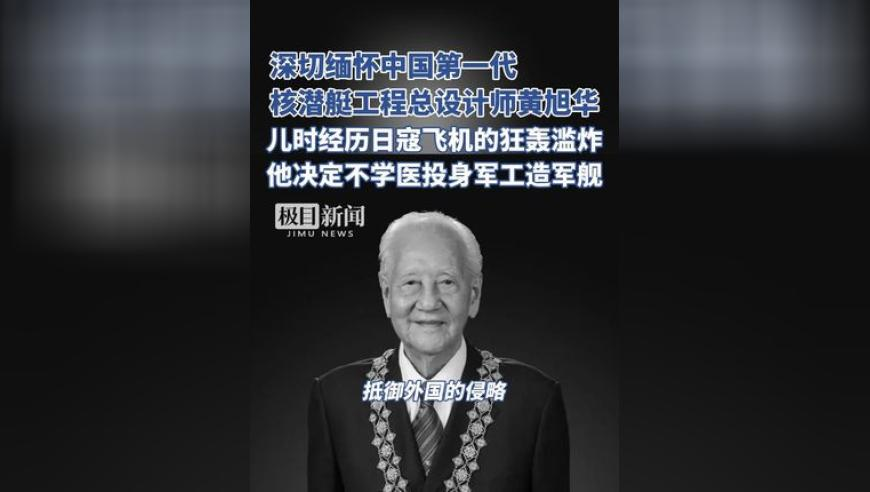 刘诗诗你一定是把中药停了,管家婆独家爆料,经济性执行方案剖析_社交版V14.73