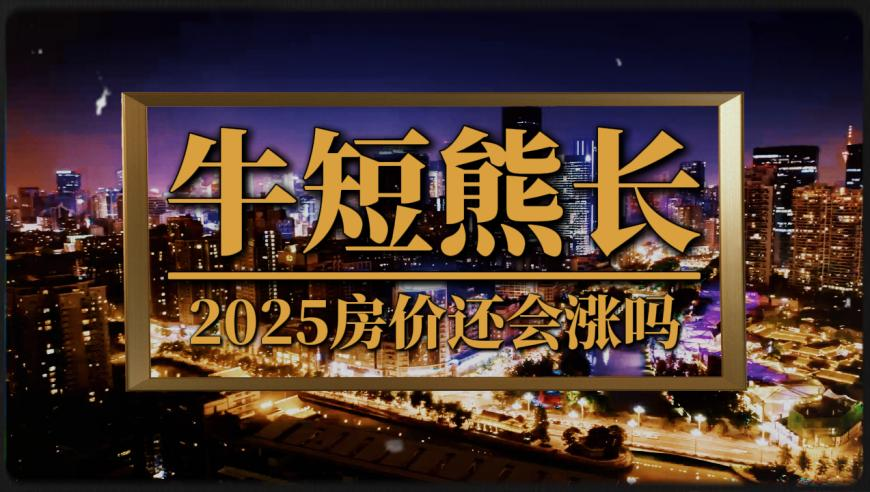 新澳好彩免费资料查询302期,四川宜宾山体滑坡原因公布,确保成语解释落实的问题_测试版V4.35