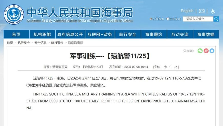 这些懒的行为居然更健康,香巷周公玄机,重点解答解释落实_社交版V13.81