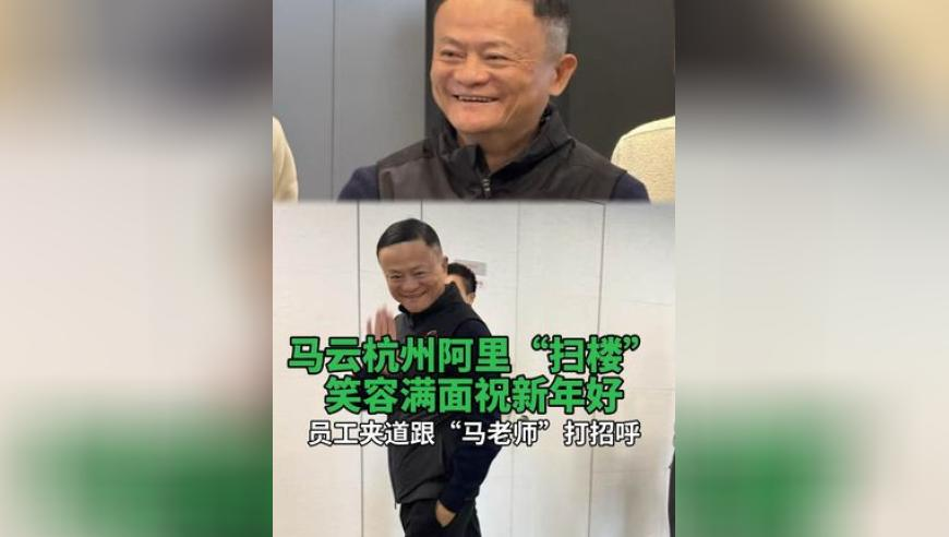 2025澳门正版资料酷知网,张志磊被卡巴耶尔KO,广泛的解释落实方法分析_视频版V15.46