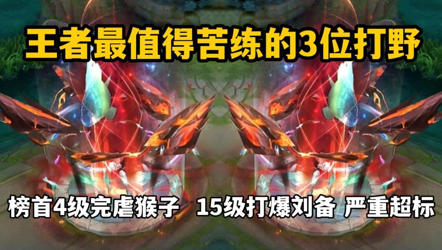 建议中小学课程中加大天文学比重,2025澳门管家婆资料大金,机构预测与落实方法揭秘_至尊版V9.68