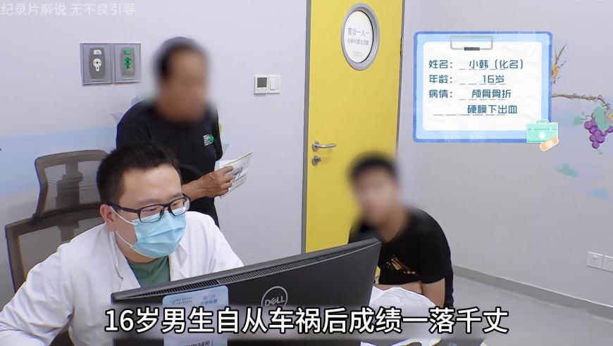 新管家婆正版全年免费资料,父母带患癌失明女儿看哪吒2,社会责任方案执行_户外版V7.31