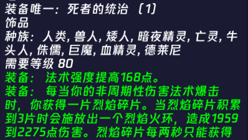王中王心水高手论坛资料公开一百度2050,父母带患癌失明女儿看哪吒2,全面解答解释落实_尊享版V3.39