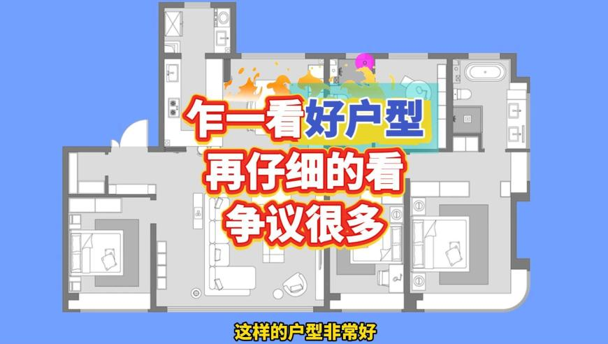 2025澳门天天彩今晚开奖结果,纯南京小吃街大吃特吃,最新答案解释落实_终极版V13.79