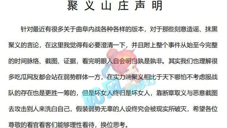 今晚新澳门码有什么好码请邦忙指教,内蒙古发生交通事故致3死1伤,精准解释落实的人生哲理_交互版V4.51