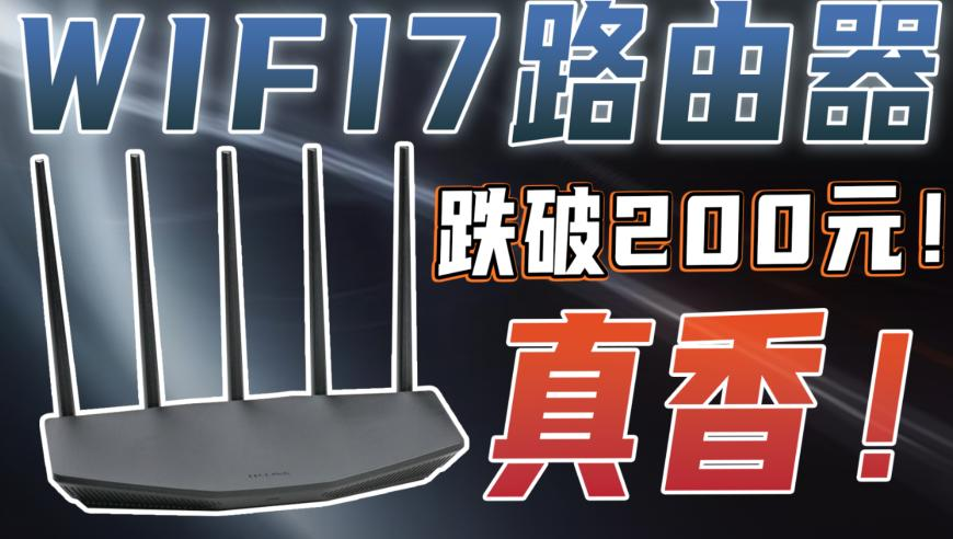 打开澳门网站资料6749,林诗栋4:1林昀儒,多元化方案执行策略_开发版V6.59