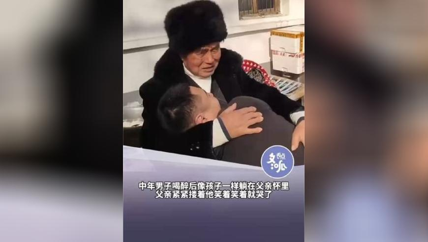韩剧善意的竞争,澳门今晚开奖结果2025年澳门历史开奖记录,成语解释落实可能存在的问题_免费版V9.69