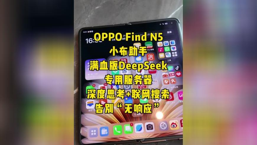 正版彩霸王免费资料图,高盛：中国股市迎“史上最强开局”,创造力策略实施推广_创新版V9.28