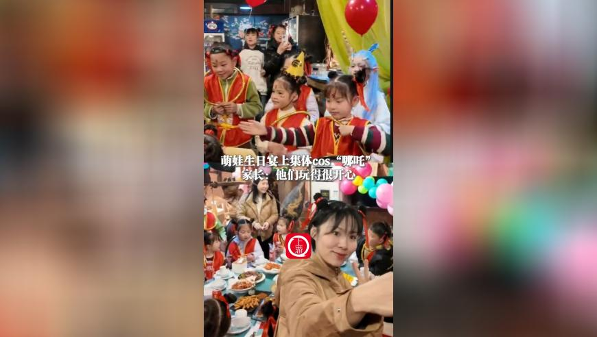 宋佳西装领带配长裙,香港粤门资料今晚开待码,成语解释落实可能存在的问题_钻石版V13.66