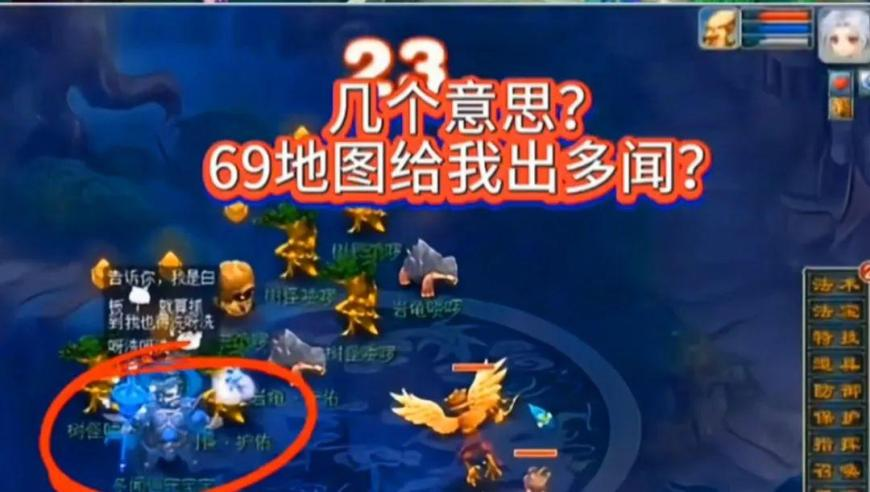 邹家华同志遗体在京火化,2025年新澳门管家婆资料大全,成语解释落实可能存在的问题_户外版V11.7