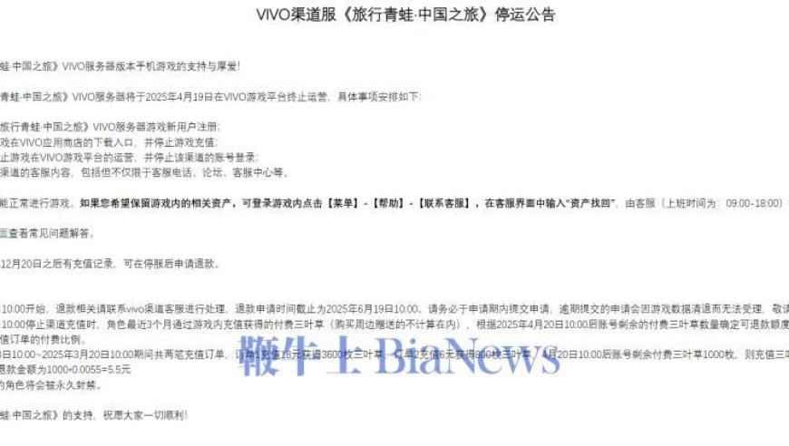 抖音处置违规短视频超74万条,49图库下载安装连接下载,权威独家讨论与热门话题_交互版V1.54