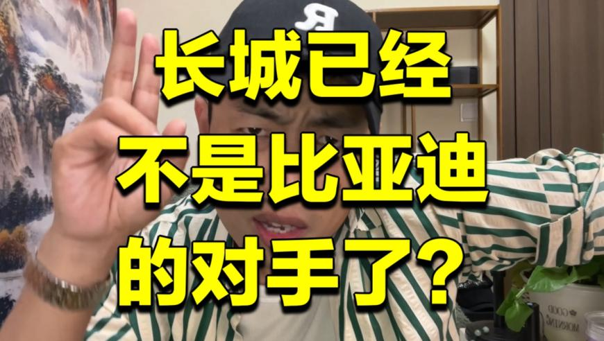 慎买带有QS标志产品,2025年澳门天天开彩资料大全,广泛的解释落实支持计划_权威版V11.86