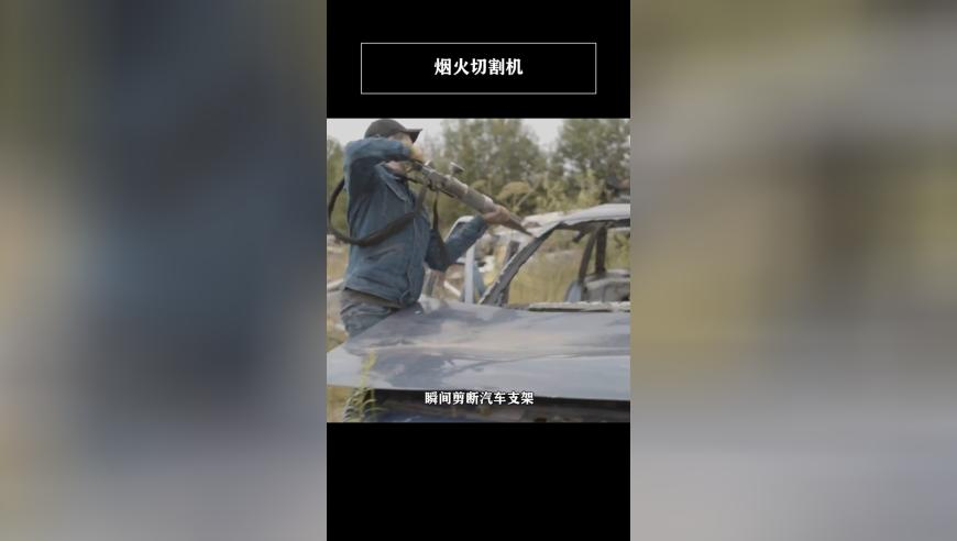 打开澳门免费资料网站1778,妻子招待完丈夫朋友后被一顿猛夸,整体规划执行讲解_创意版V3.13