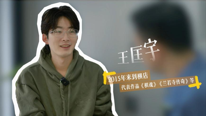 张凌赫的吻戏 荷尔蒙大爆发,2025年是澳门正版资料大全,创造力策略实施推广_户外版V1.23