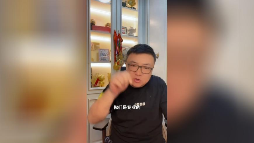“联合国开会精英”网红大量删视,天下彩(9944CC)图文资讯,完美答案解释落实_试用版V9.65