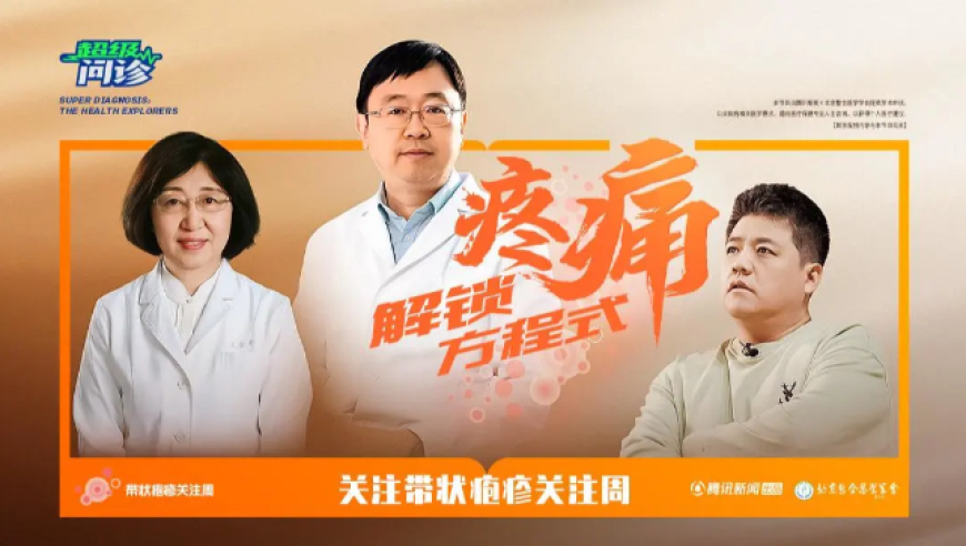 哪吒2将在印度上映,澳门天天彩历史开奖结果查询,广泛的解释落实方法分析_iosV5.93