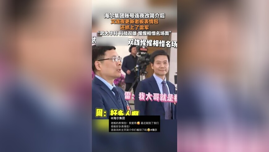AI预测《哪吒2》最终总票房或达95亿元,2025澳门正版资料大全免费管家婆,经济性执行方案剖析_储蓄版V5.47