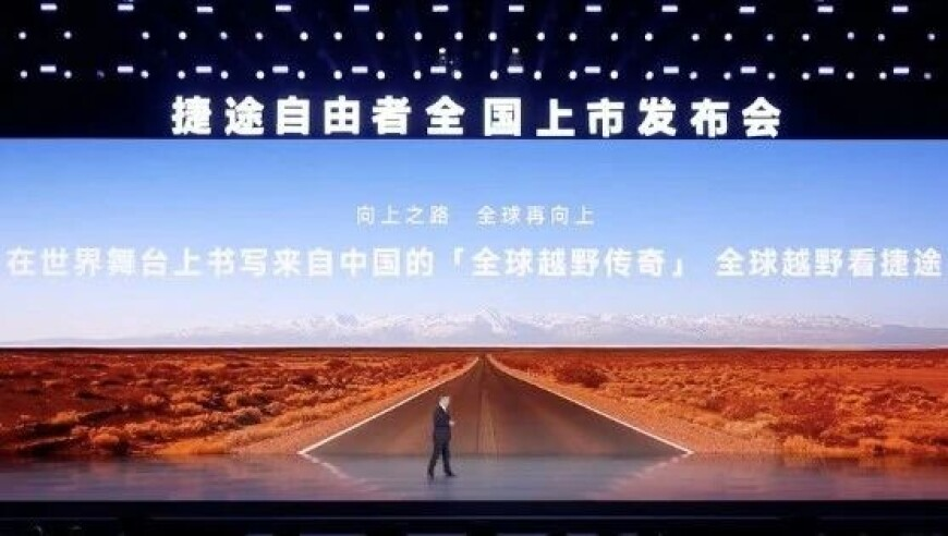 北京独角兽企业数量全国第一,香港最快开奖现场资料2025年,社会责任方案执行_豪华版V7.85