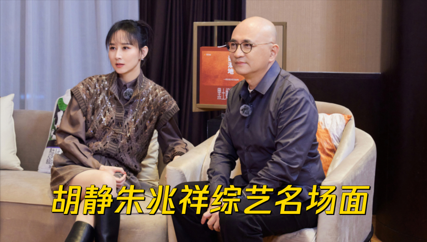 123澳门现场直播开奖番,哪吒联名金手镯现价翻倍,展开计划实施_iPadV14.21
