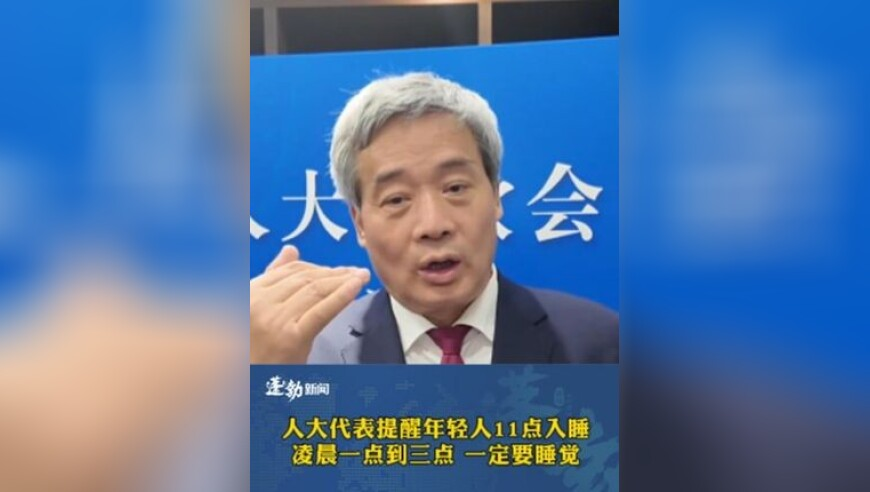 天下彩9944CC好彩图文资讯,同济大学采购10台宇树机器人,公开决策资料解释落实_潮流版V3.65