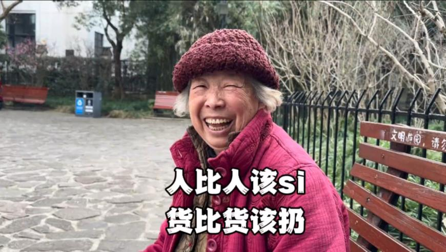 太乙真人为啥说四川话,天下彩9944cc天下彩图文更,社会责任方案执行_界面版V8.80
