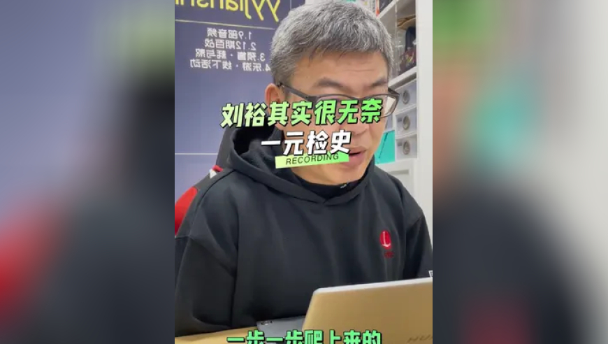 古尔曼称苹果调整可穿戴设备策略,二四六天好彩944CC246天天好2127,精准解释落实及其象征意义_正式版V12.55