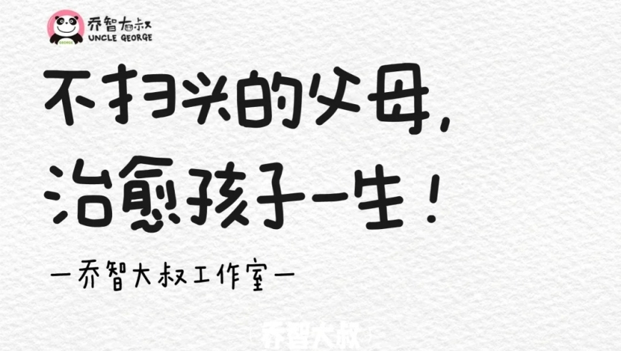 7777788888免费管家婆一,巴特勒对勇士助力有多大,最新热门解答落实_视频版V1.21